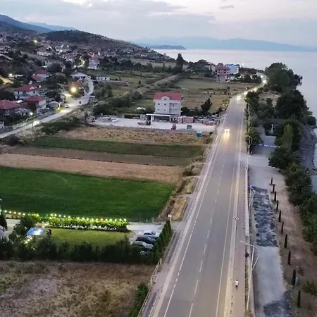 Rejan Πανσιόν Udenisht